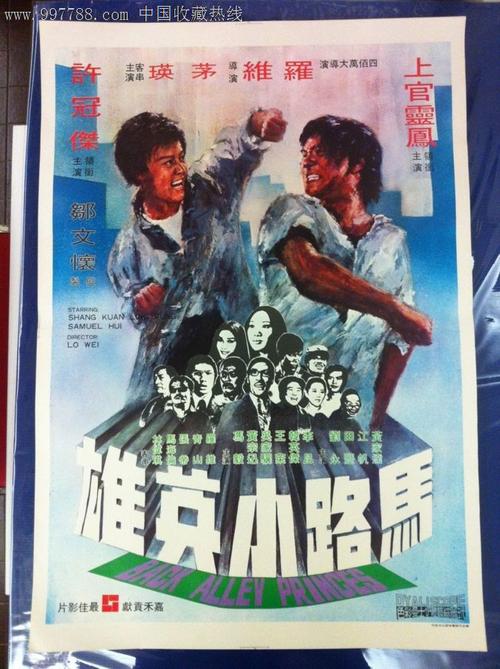 研究所与大学联盟市场营销文凭证书